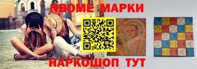 СК Будённовск