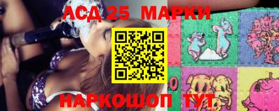 метадон Краснодар