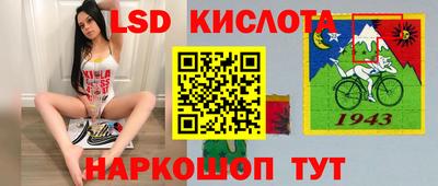 меф VHQ Бузулук