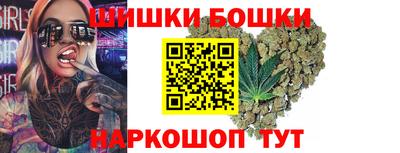 MESCALINE Бугуруслан