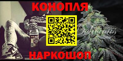меф VHQ Бузулук