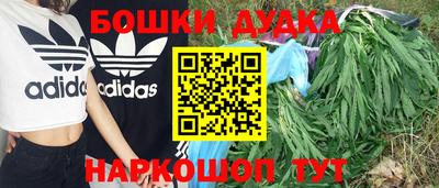 MESCALINE Бугуруслан