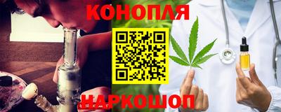 меф VHQ Бузулук