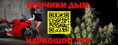 MESCALINE Бугуруслан