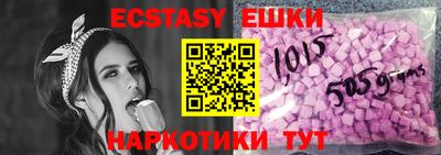 меф VHQ Бузулук