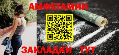 СК Будённовск