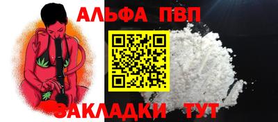 СК Будённовск