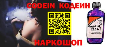 меф VHQ Бузулук
