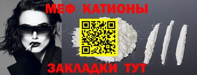 СК Будённовск