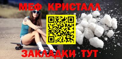 СК Будённовск
