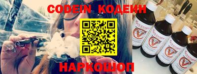 меф VHQ Бузулук